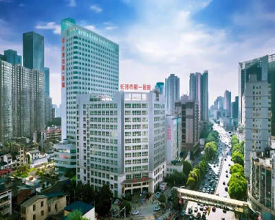 长沙市医院